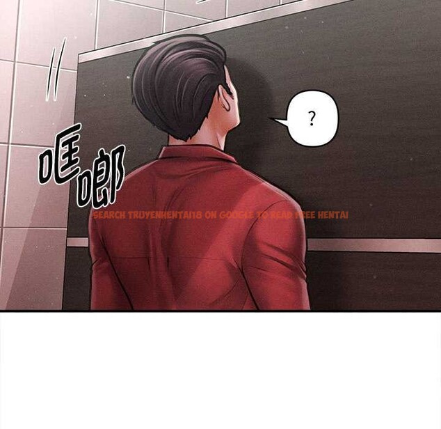 查看漫画會長家的小兒子 - 第39話 - www.tymanga.com中的3952478图片