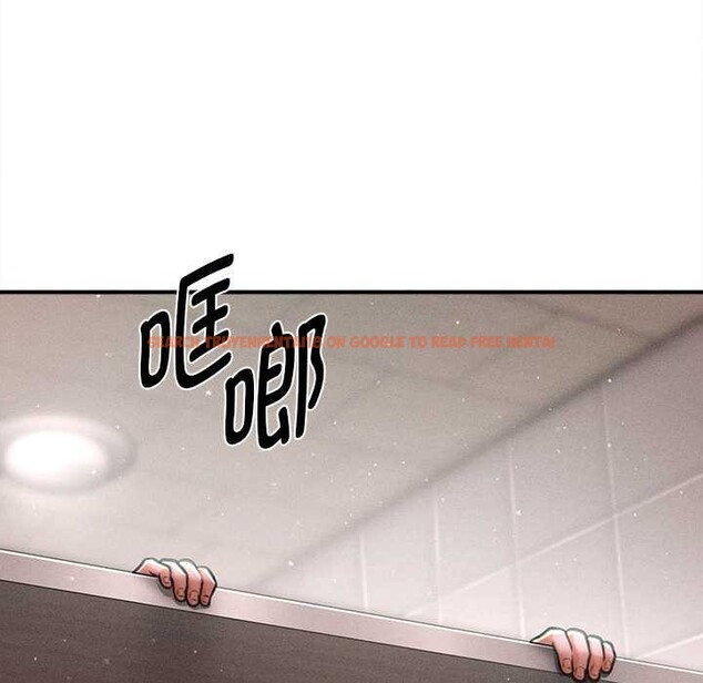 查看漫画會長家的小兒子 - 第39話 - www.tymanga.com中的3952479图片