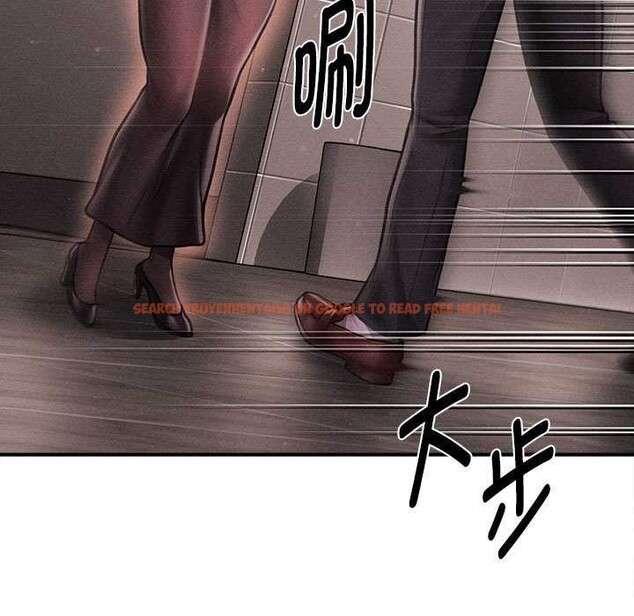 查看漫画會長家的小兒子 - 第39話 - www.tymanga.com中的3952508图片