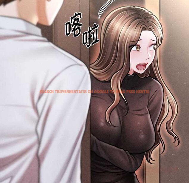 查看漫画會長家的小兒子 - 第39話 - www.tymanga.com中的3952561图片