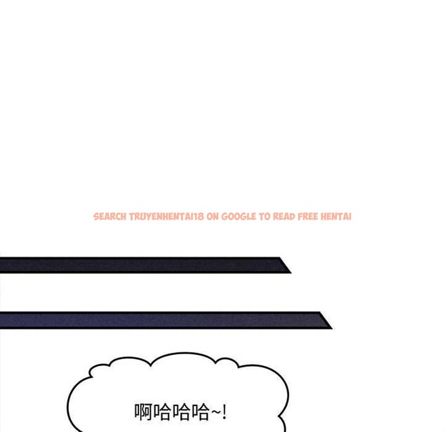 查看漫画會長家的小兒子 - 第39話 - www.tymanga.com中的3952568图片