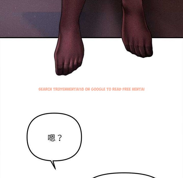 查看漫画會長家的小兒子 - 第39話 - www.tymanga.com中的3952583图片