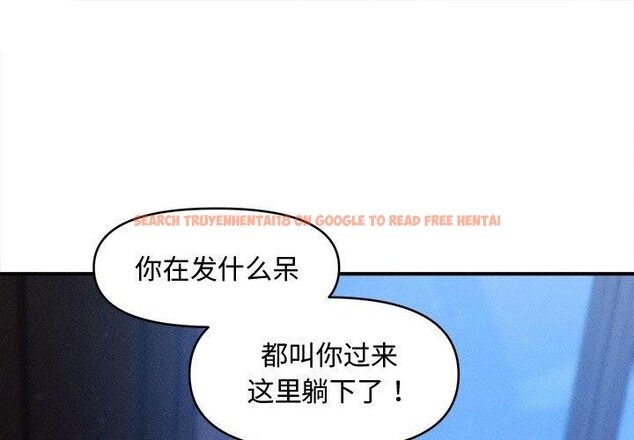 查看漫画會長家的小兒子 - 第40話 - www.tymanga.com中的3974897图片