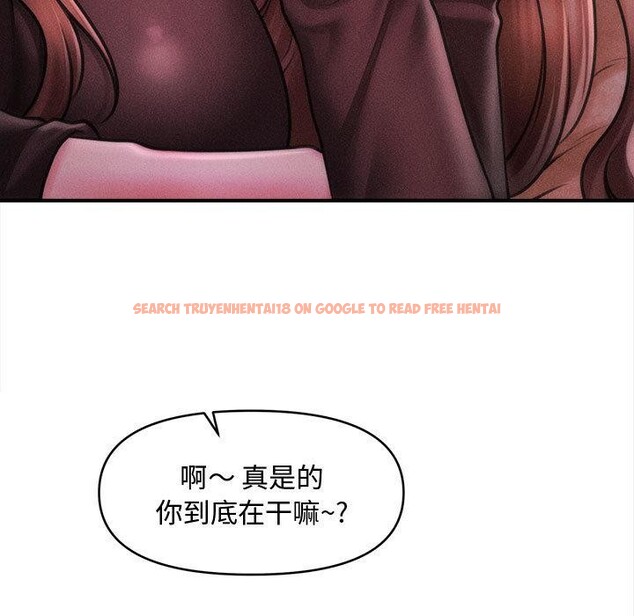 查看漫画會長家的小兒子 - 第40話 - www.tymanga.com中的3974907图片