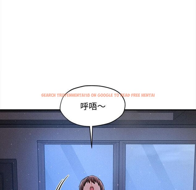 查看漫画會長家的小兒子 - 第40話 - www.tymanga.com中的3974948图片