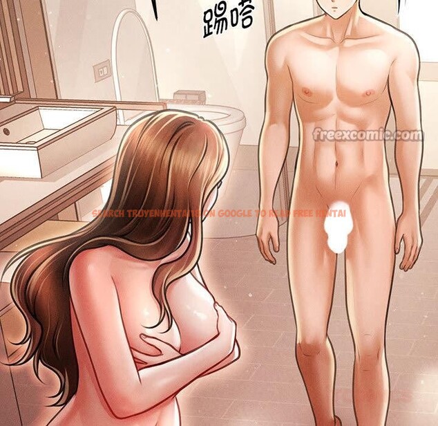 查看漫画會長家的小兒子 - 第40話 - www.tymanga.com中的3974971图片