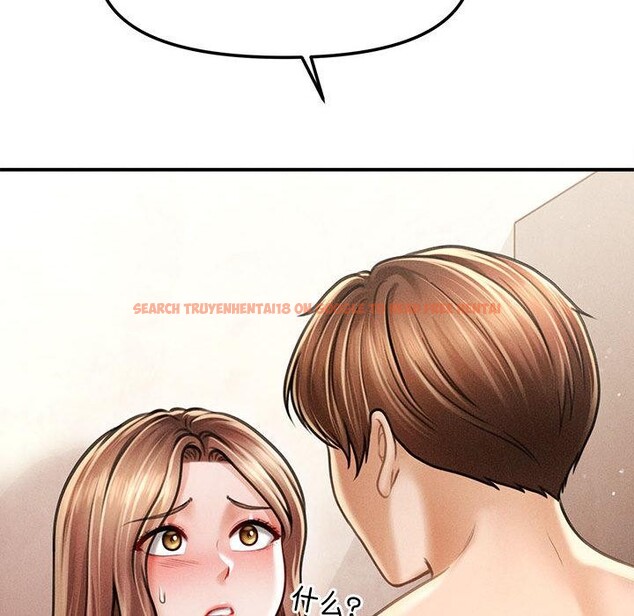 查看漫画會長家的小兒子 - 第40話 - www.tymanga.com中的3974976图片