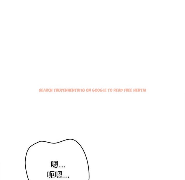 查看漫画會長家的小兒子 - 第40話 - www.tymanga.com中的3974992图片