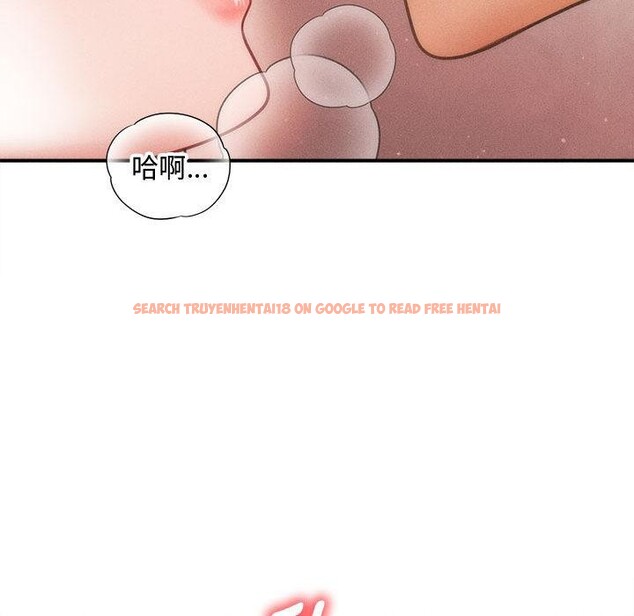 查看漫画會長家的小兒子 - 第40話 - www.tymanga.com中的3975013图片