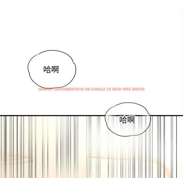 查看漫画會長家的小兒子 - 第40話 - www.tymanga.com中的3975024图片