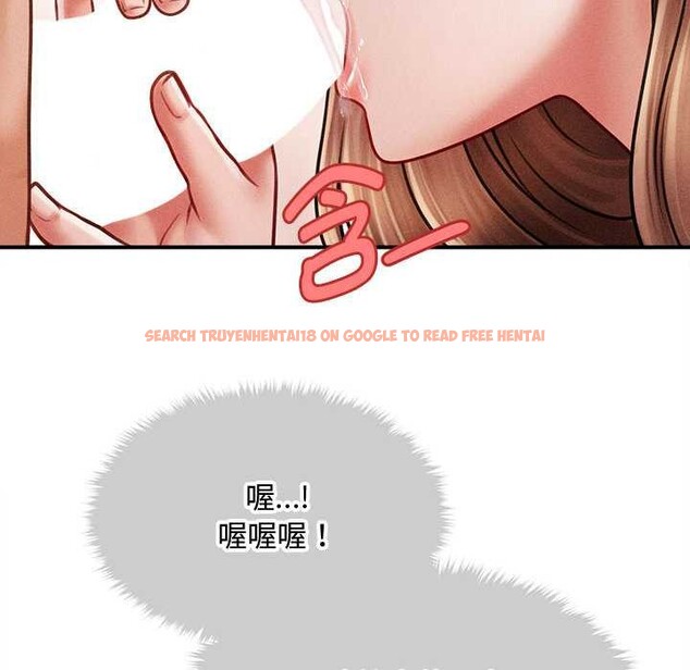 查看漫画會長家的小兒子 - 第41話 - www.tymanga.com中的3999420图片