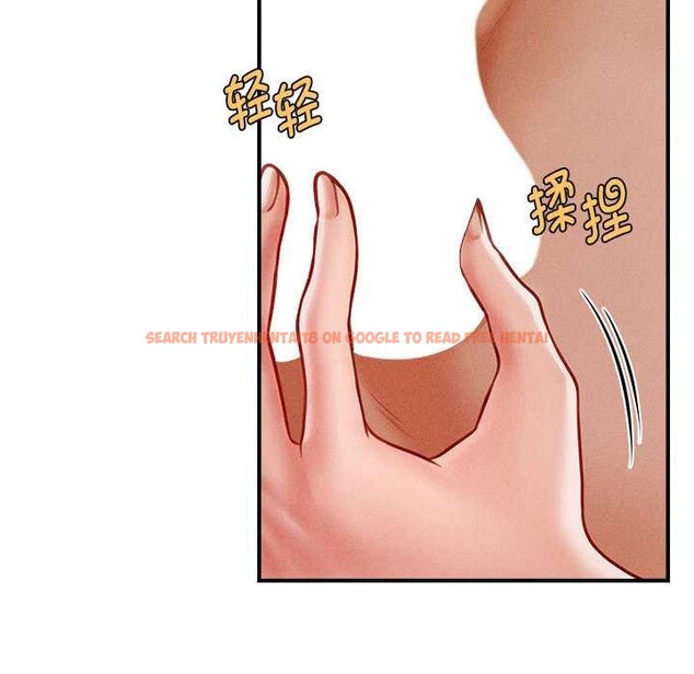 查看漫画會長家的小兒子 - 第41話 - www.tymanga.com中的3999426图片