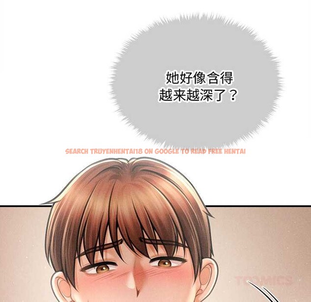 查看漫画會長家的小兒子 - 第41話 - www.tymanga.com中的3999430图片