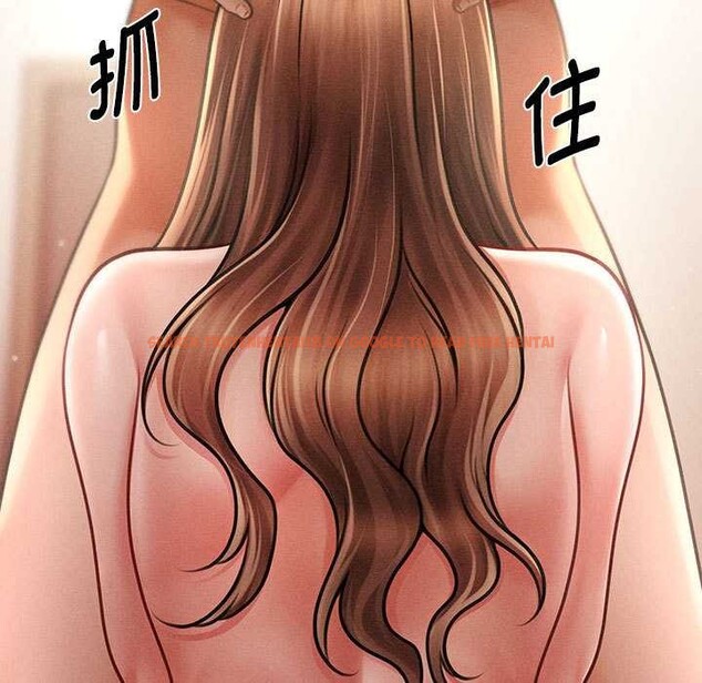 查看漫画會長家的小兒子 - 第41話 - www.tymanga.com中的3999433图片