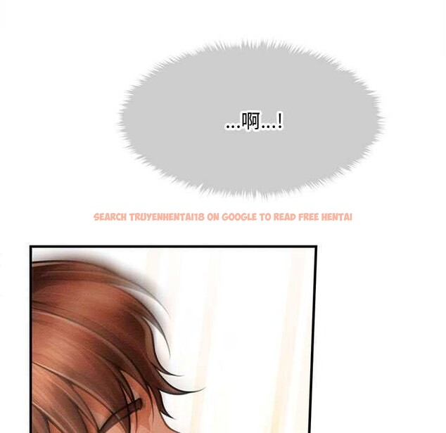 查看漫画會長家的小兒子 - 第41話 - www.tymanga.com中的3999440图片