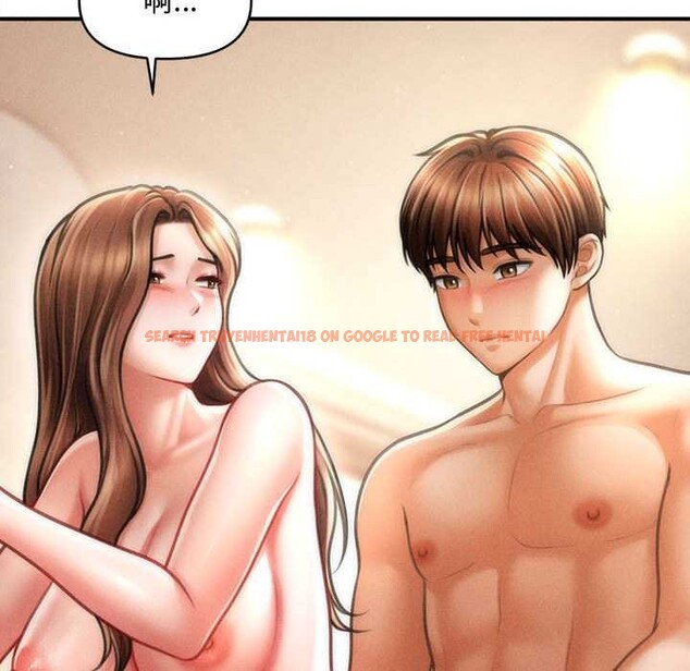 查看漫画會長家的小兒子 - 第41話 - www.tymanga.com中的3999474图片