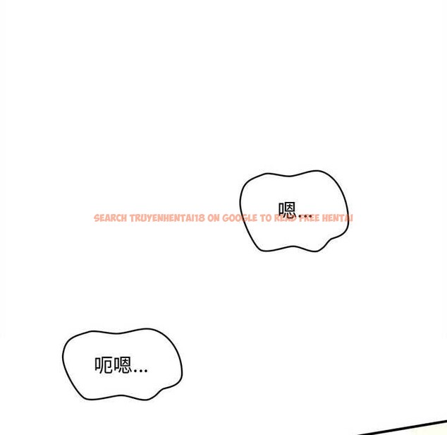 查看漫画會長家的小兒子 - 第41話 - www.tymanga.com中的3999483图片