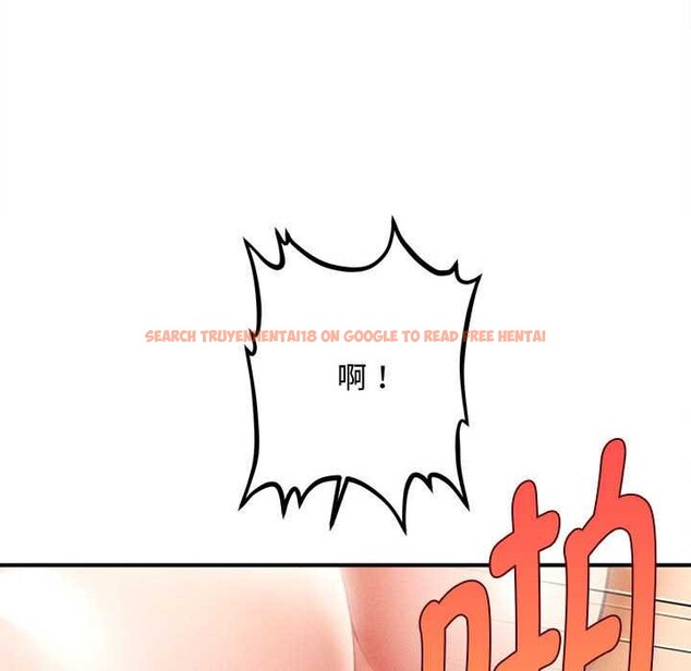 查看漫画會長家的小兒子 - 第41話 - www.tymanga.com中的3999485图片