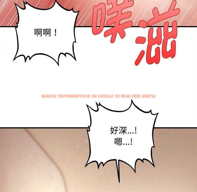 查看漫画會長家的小兒子 - 第41話 - www.tymanga.com中的3999492图片