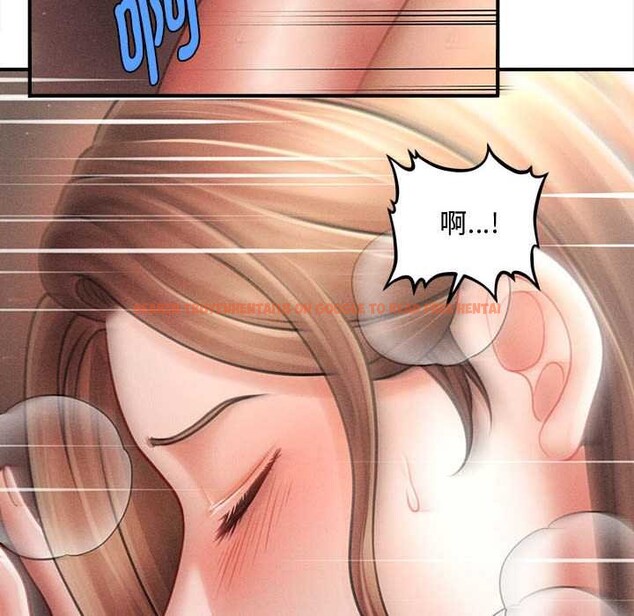 查看漫画會長家的小兒子 - 第41話 - www.tymanga.com中的3999505图片