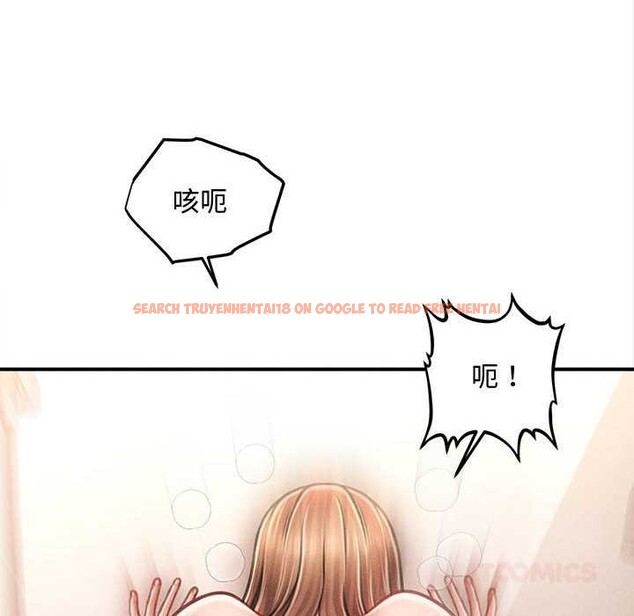 查看漫画會長家的小兒子 - 第41話 - www.tymanga.com中的3999511图片