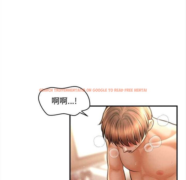 查看漫画會長家的小兒子 - 第41話 - www.tymanga.com中的3999514图片