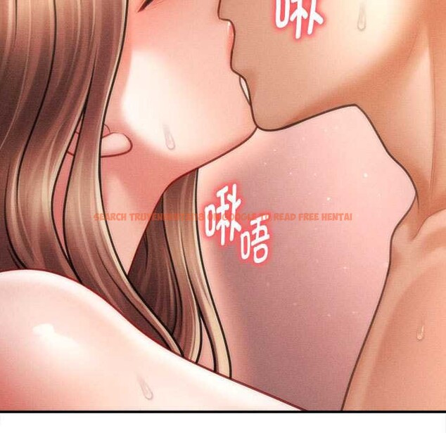 查看漫画會長家的小兒子 - 第41話 - www.tymanga.com中的3999524图片