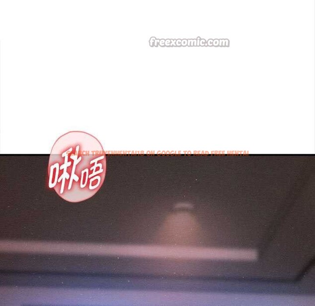 查看漫画會長家的小兒子 - 第41話 - www.tymanga.com中的3999528图片