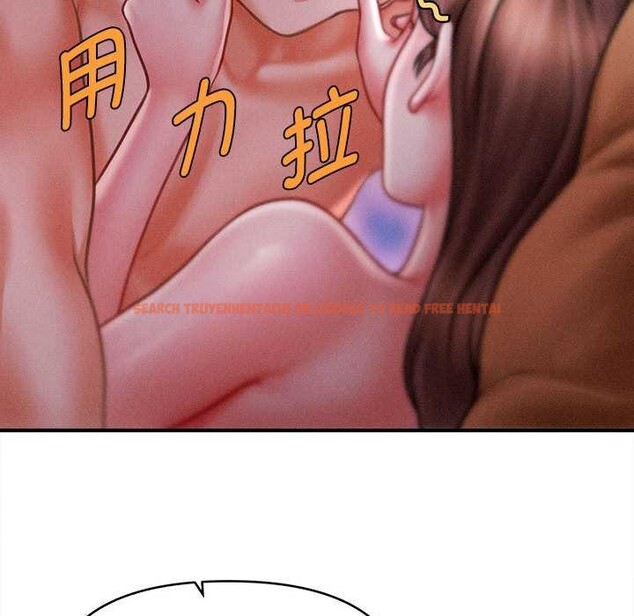 查看漫画會長家的小兒子 - 第41話 - www.tymanga.com中的3999543图片