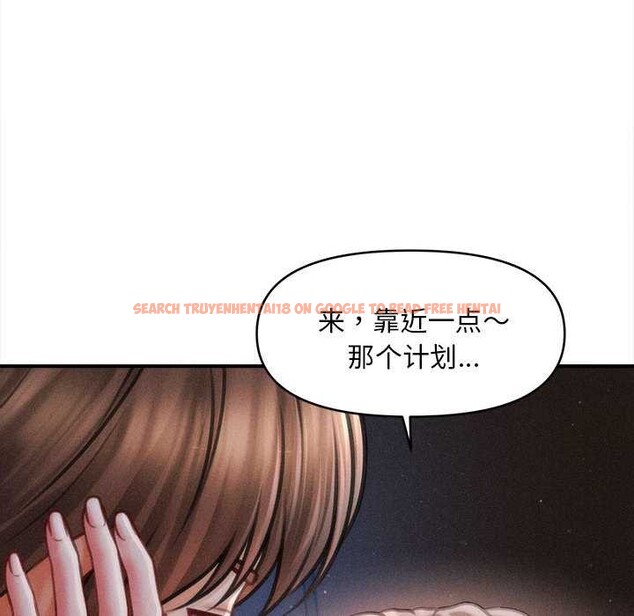 查看漫画會長家的小兒子 - 第42話 - www.tymanga.com中的4023928图片