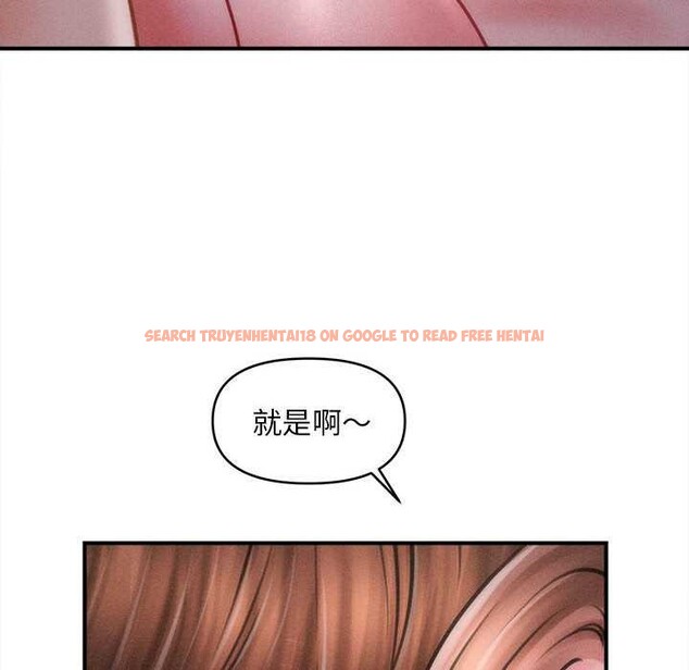 查看漫画會長家的小兒子 - 第42話 - www.tymanga.com中的4023930图片