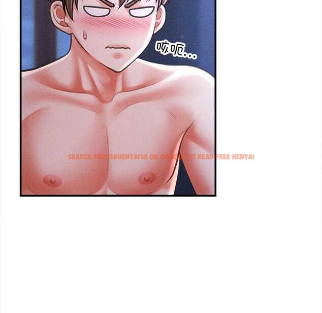 查看漫画會長家的小兒子 - 第42話 - www.tymanga.com中的4023936图片