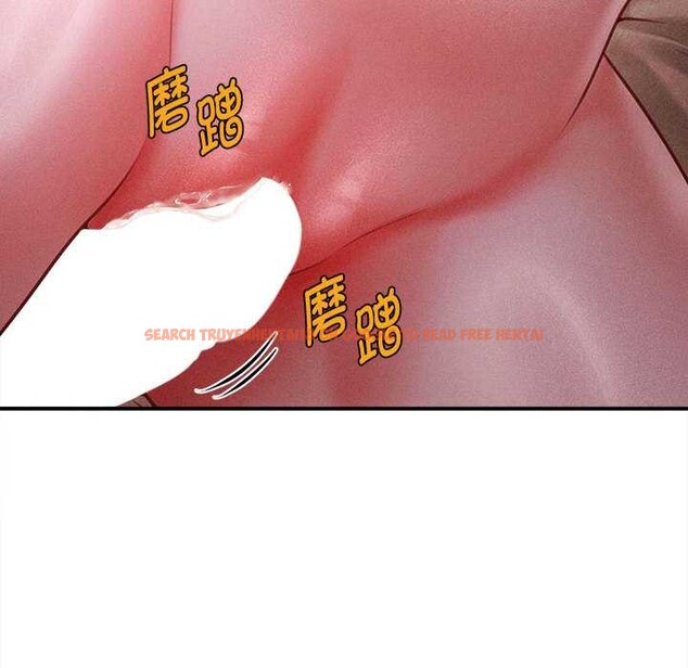 查看漫画會長家的小兒子 - 第42話 - www.tymanga.com中的4023948图片