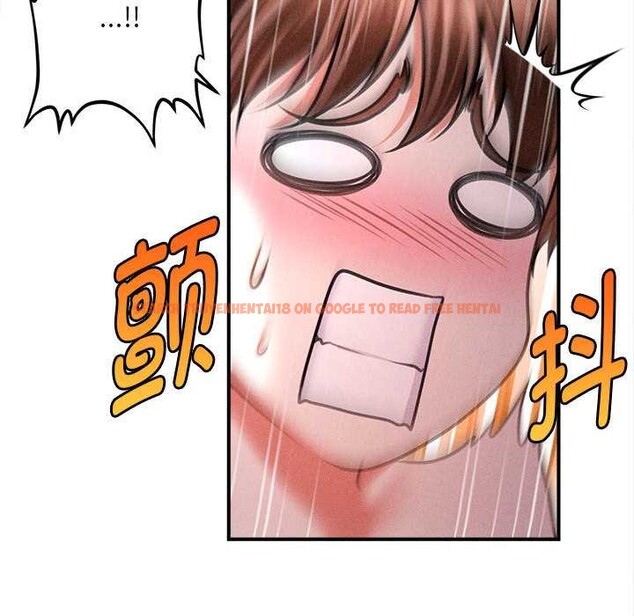 查看漫画會長家的小兒子 - 第42話 - www.tymanga.com中的4023956图片