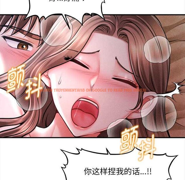 查看漫画會長家的小兒子 - 第42話 - www.tymanga.com中的4023964图片