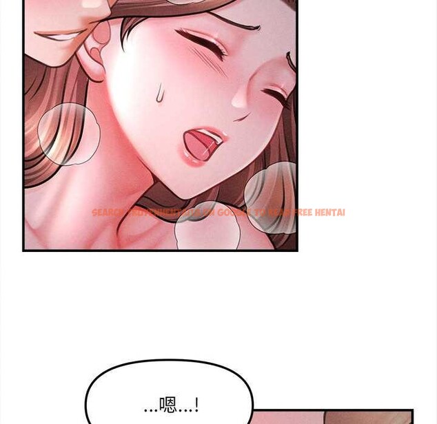 查看漫画會長家的小兒子 - 第42話 - www.tymanga.com中的4023966图片