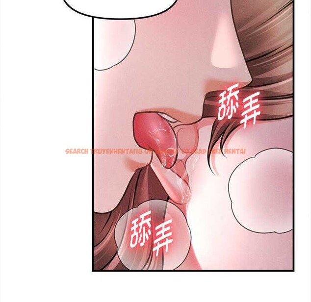 查看漫画會長家的小兒子 - 第42話 - www.tymanga.com中的4023967图片