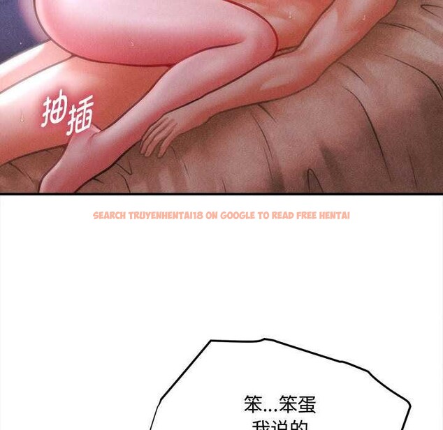 查看漫画會長家的小兒子 - 第42話 - www.tymanga.com中的4024016图片