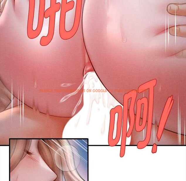 查看漫画會長家的小兒子 - 第42話 - www.tymanga.com中的4024026图片