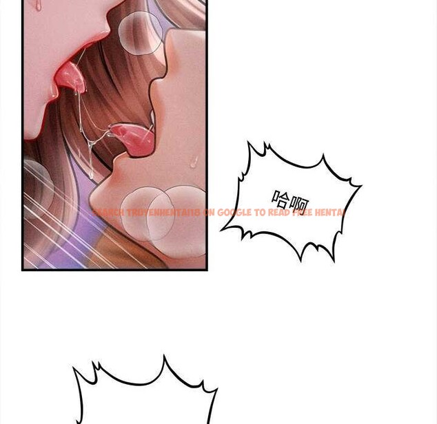 查看漫画會長家的小兒子 - 第42話 - www.tymanga.com中的4024027图片