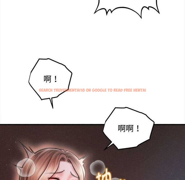 查看漫画會長家的小兒子 - 第42話 - www.tymanga.com中的4024034图片