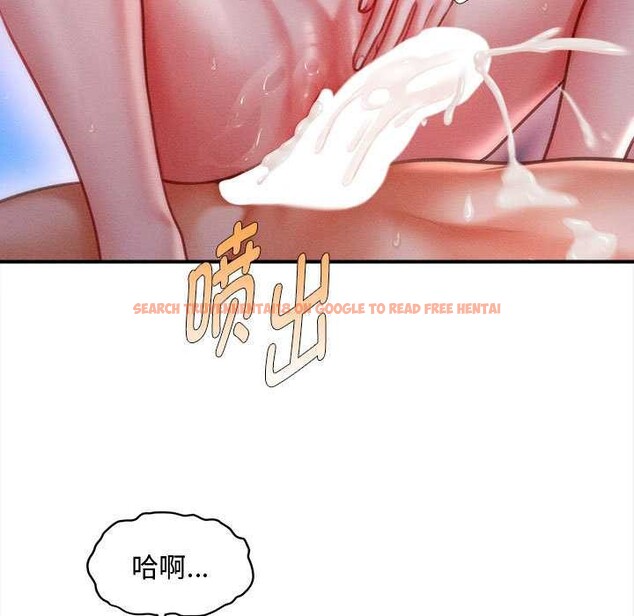 查看漫画會長家的小兒子 - 第42話 - www.tymanga.com中的4024036图片