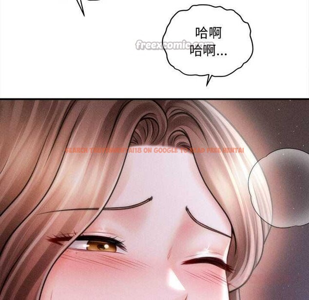 查看漫画會長家的小兒子 - 第42話 - www.tymanga.com中的4024037图片