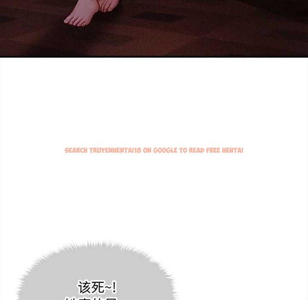 查看漫画會長家的小兒子 - 第42話 - www.tymanga.com中的4024053图片