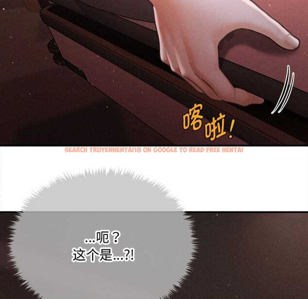 查看漫画會長家的小兒子 - 第42話 - www.tymanga.com中的4024059图片