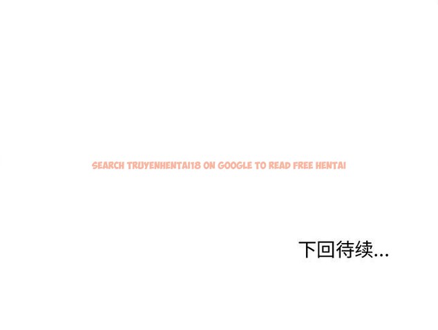 查看漫画會長家的小兒子 - 第42話 - www.tymanga.com中的4024062图片