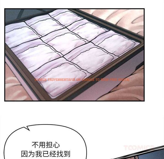 查看漫画會長家的小兒子 - 第43話 - www.tymanga.com中的4048804图片