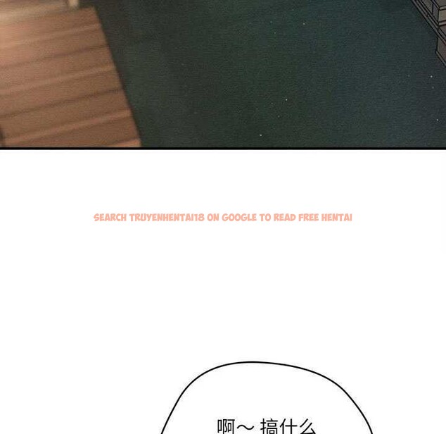 查看漫画會長家的小兒子 - 第43話 - www.tymanga.com中的4048825图片