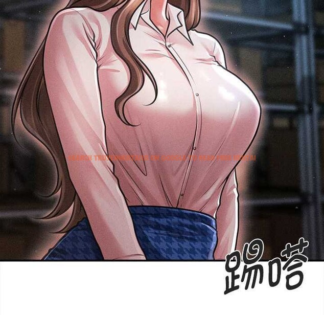 查看漫画會長家的小兒子 - 第43話 - www.tymanga.com中的4048827图片