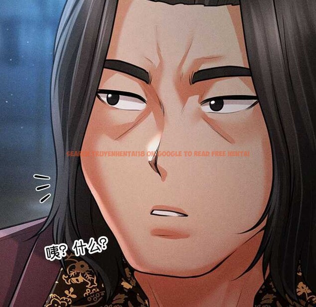 查看漫画會長家的小兒子 - 第43話 - www.tymanga.com中的4048848图片